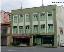 Geylang Road (D14), Shop House #566207831